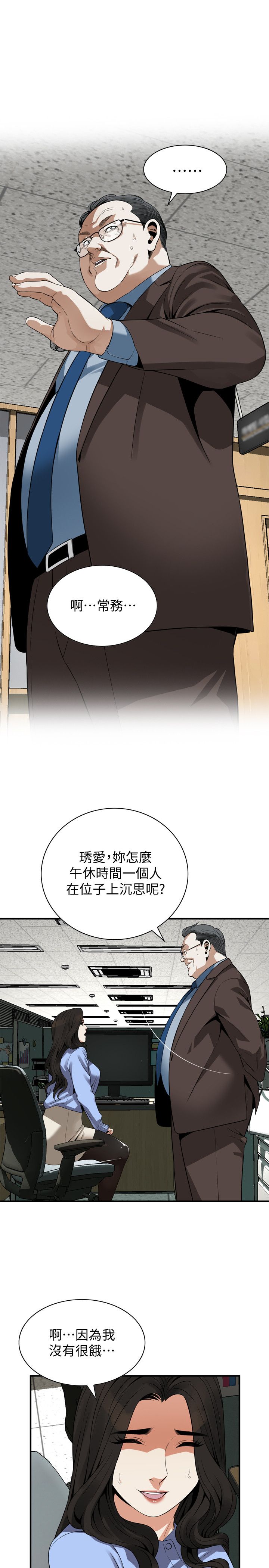 页面 1