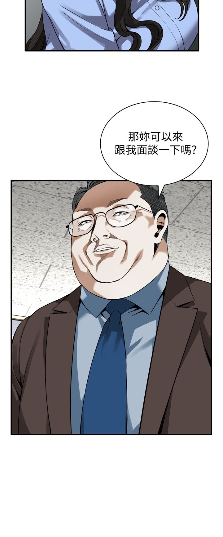 页面 2