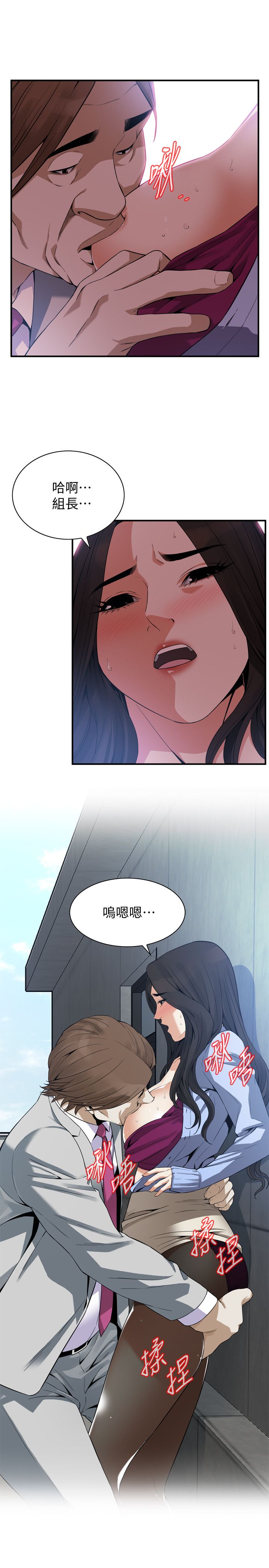 页面 22