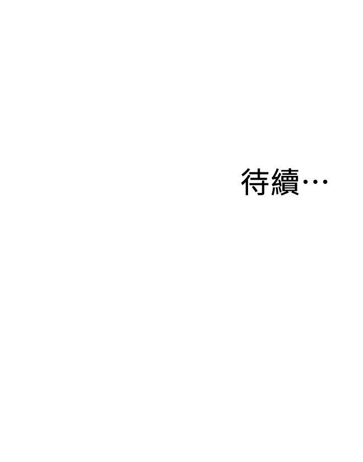 页面 27