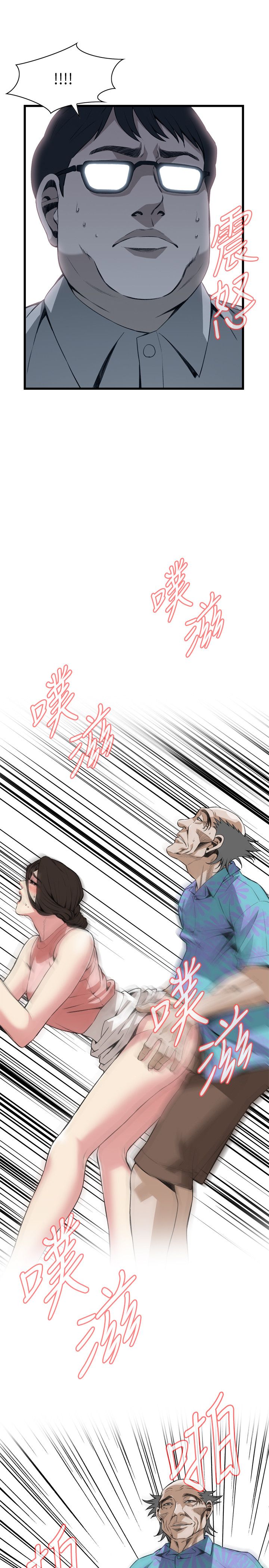 页面 6