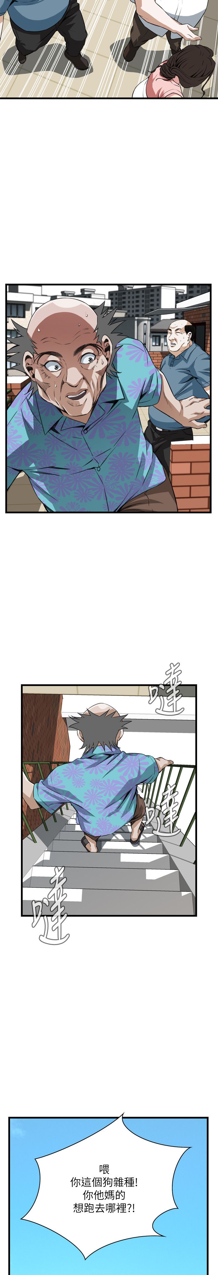 页面 19