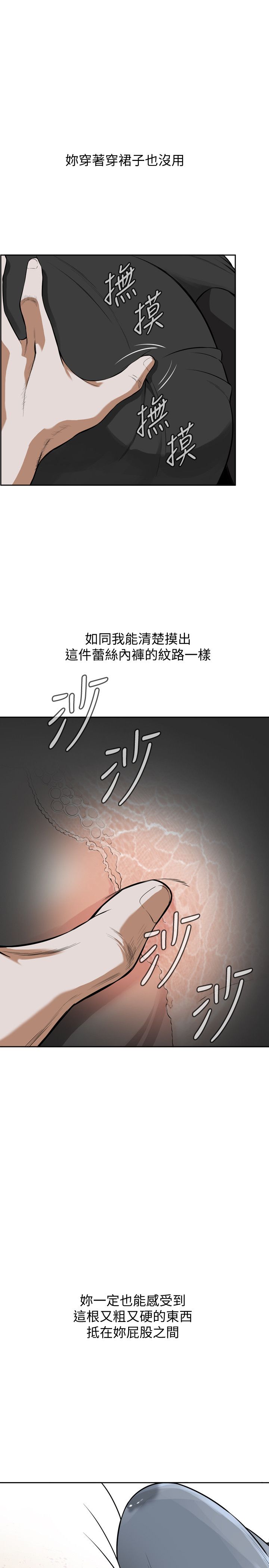页面 12