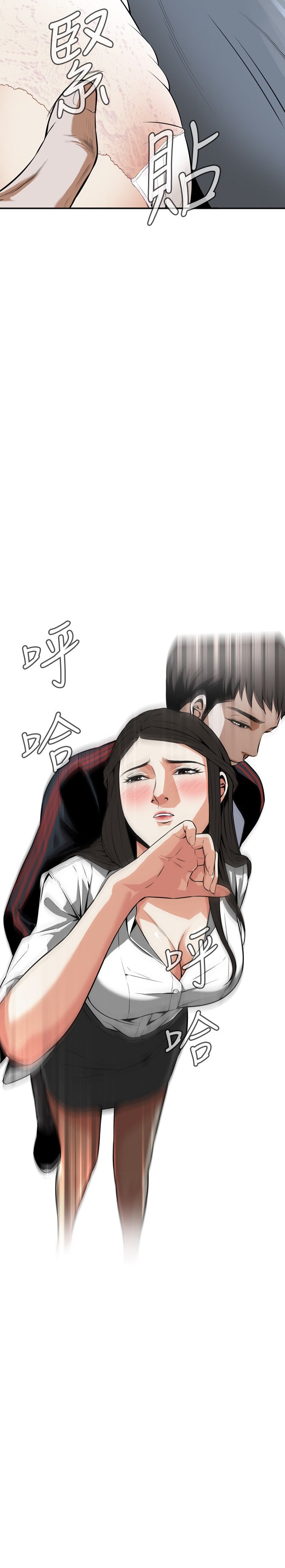 页面 13