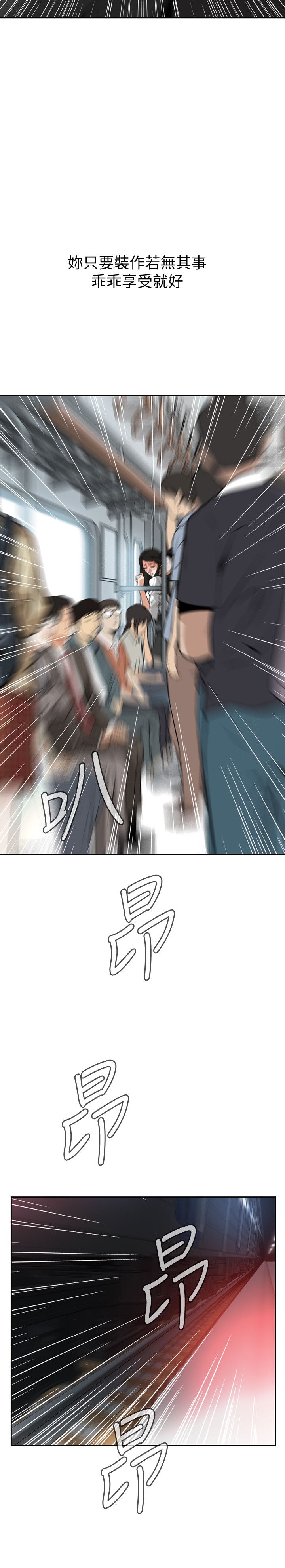 页面 15