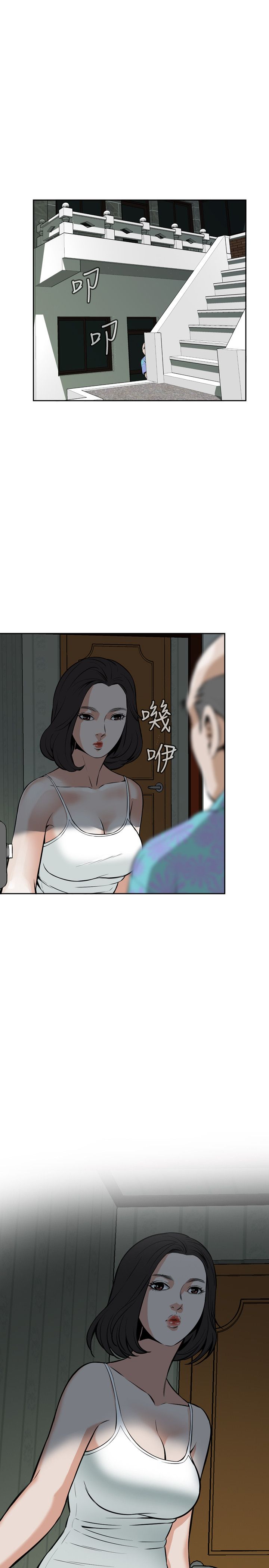 页面 18