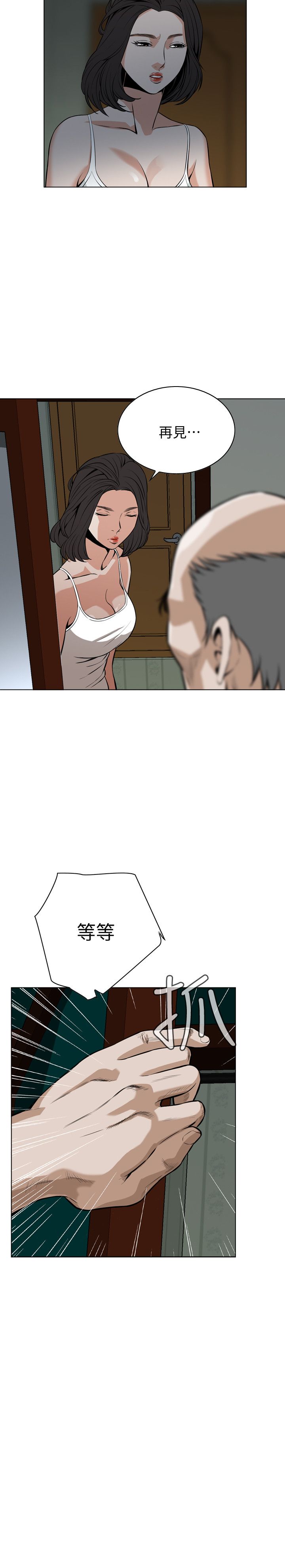 页面 21