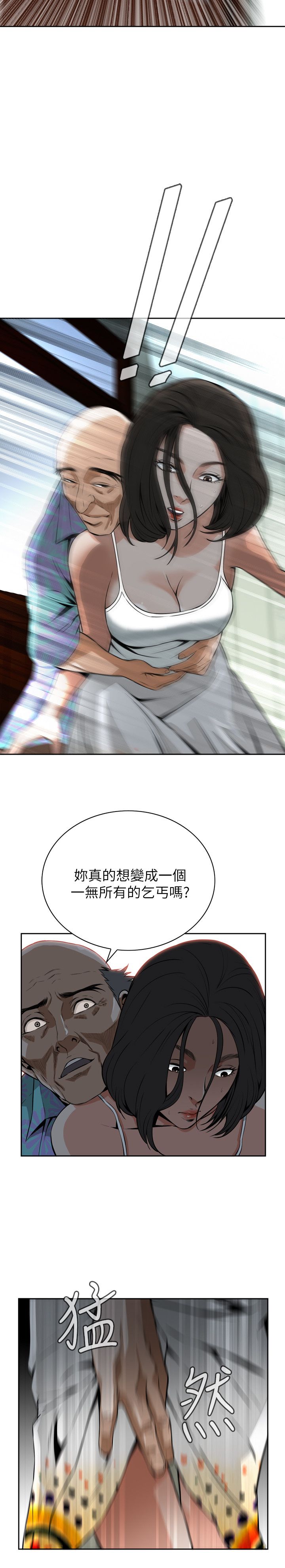 页面 25