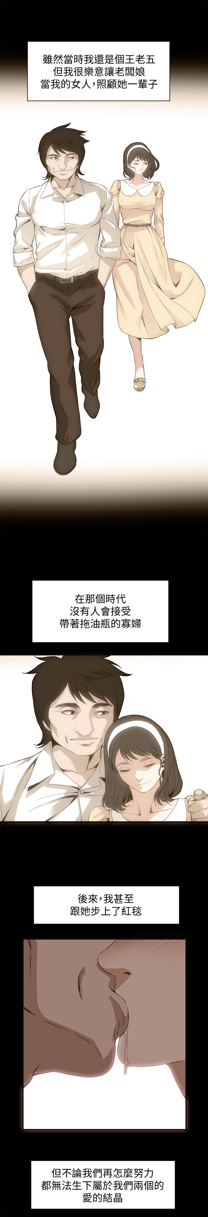 页面 18