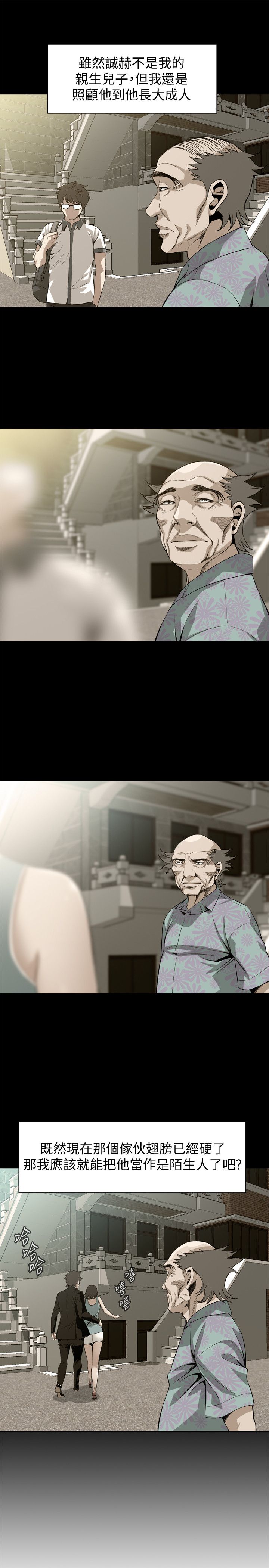 页面 21
