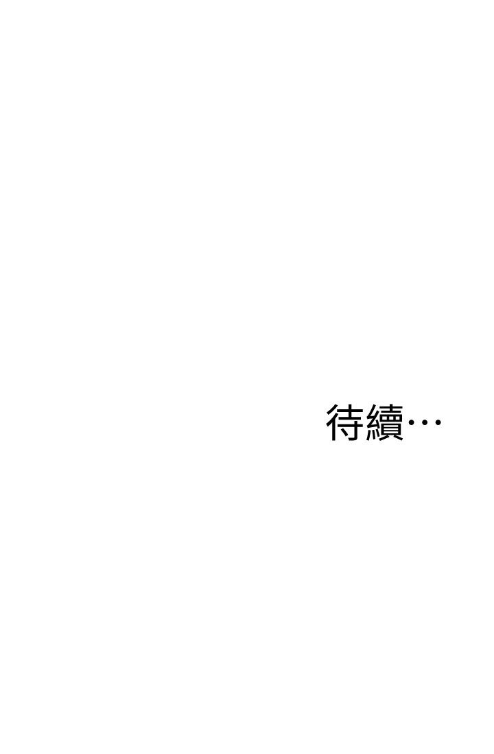 页面 25