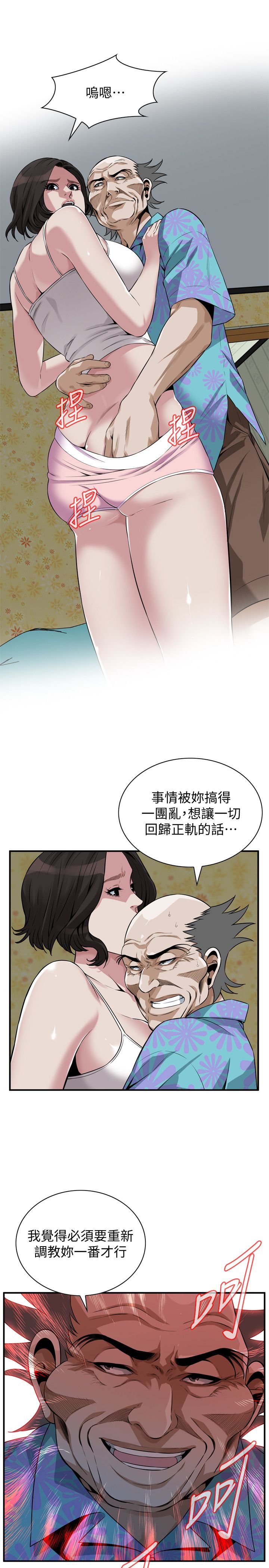 页面 1