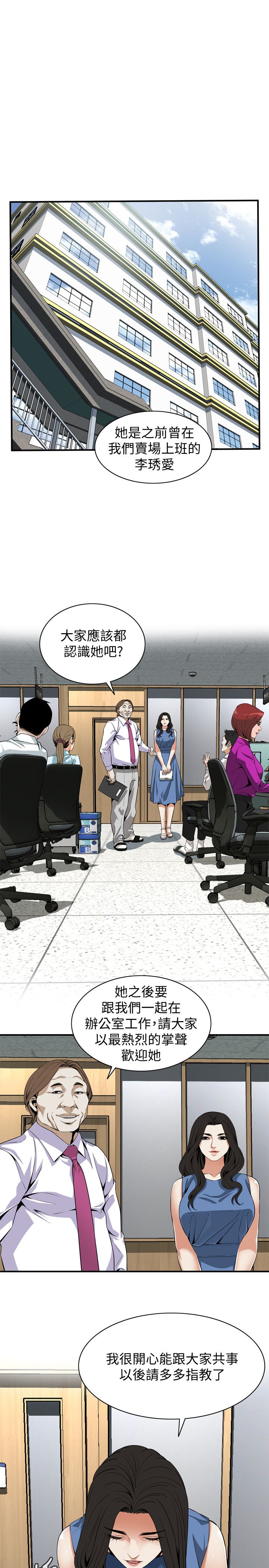 页面 1