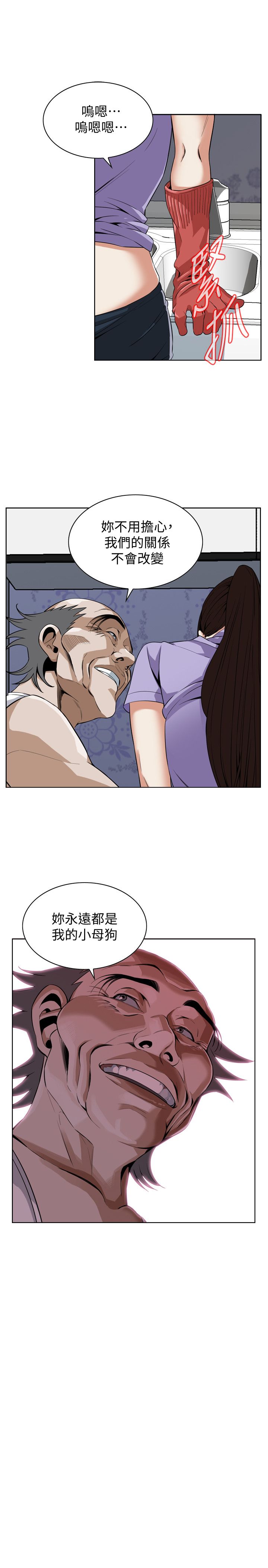 页面 15