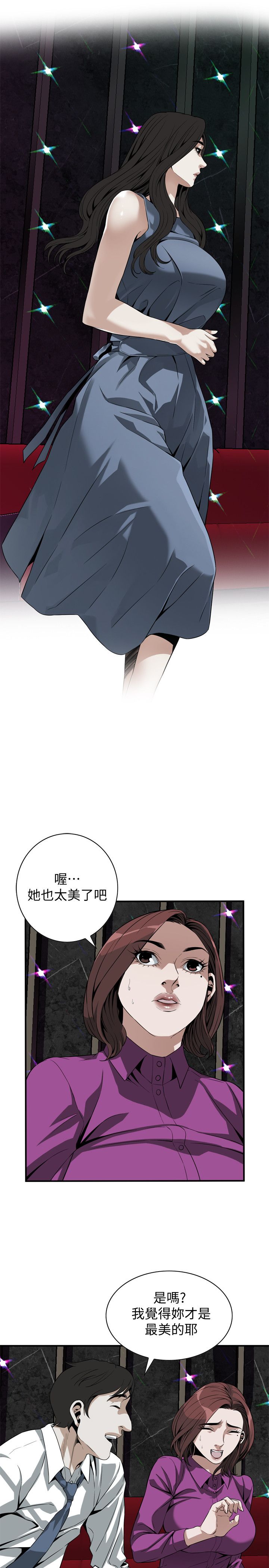 页面 18
