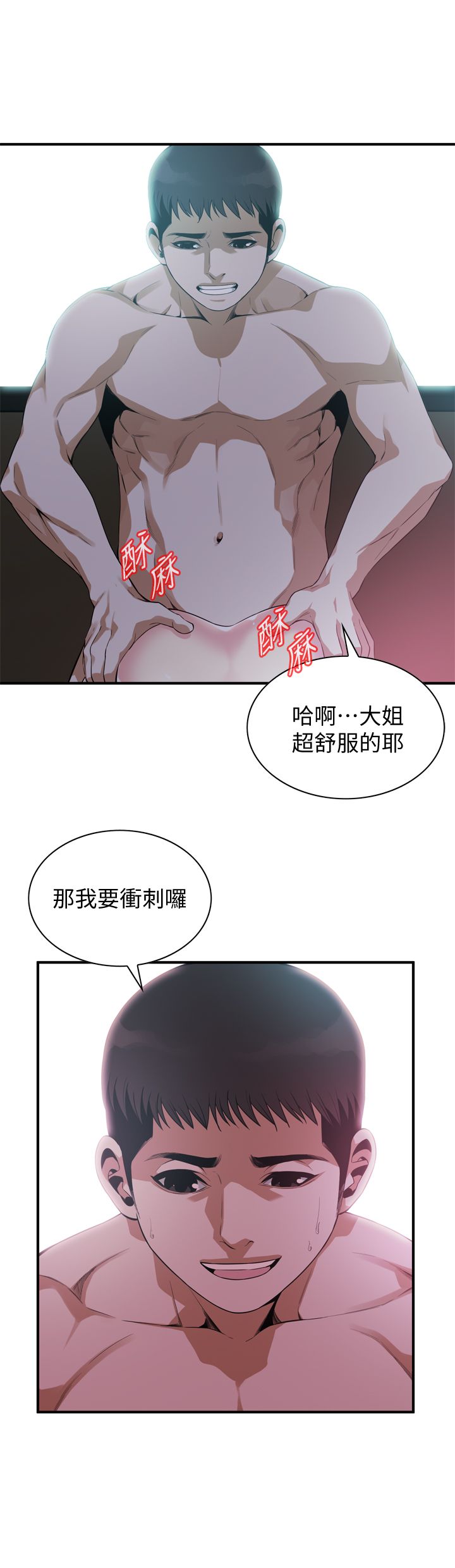 页面 1