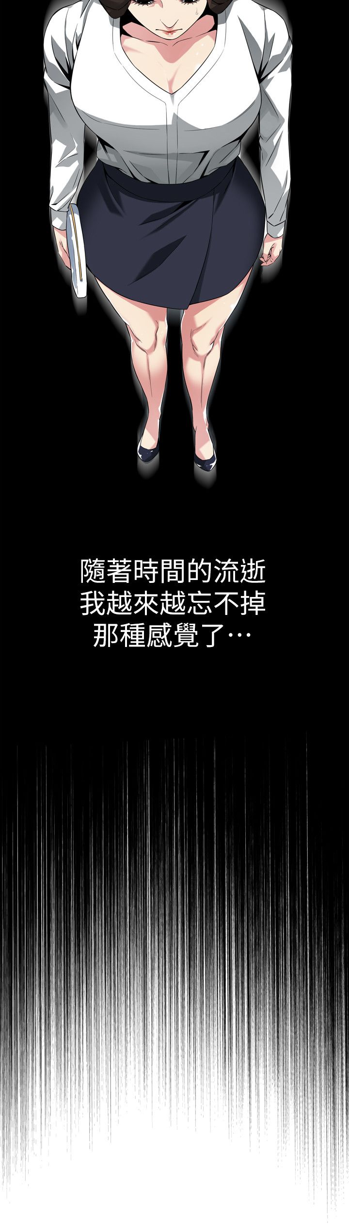 页面 17