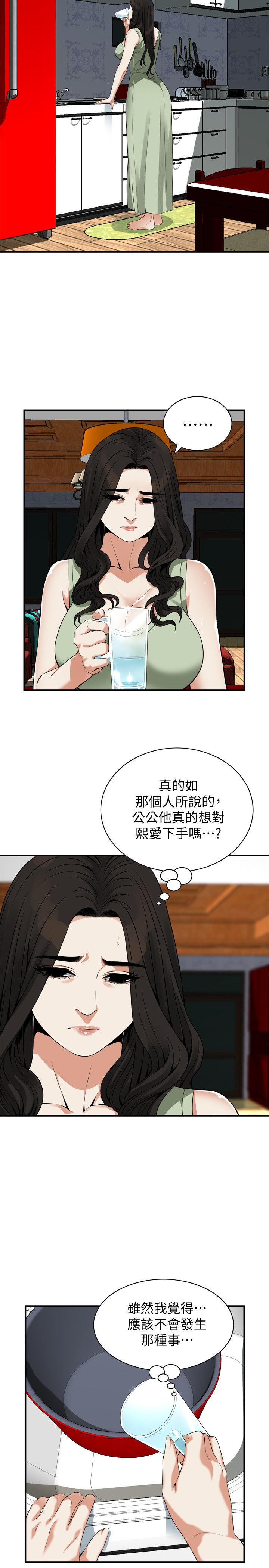 页面 22