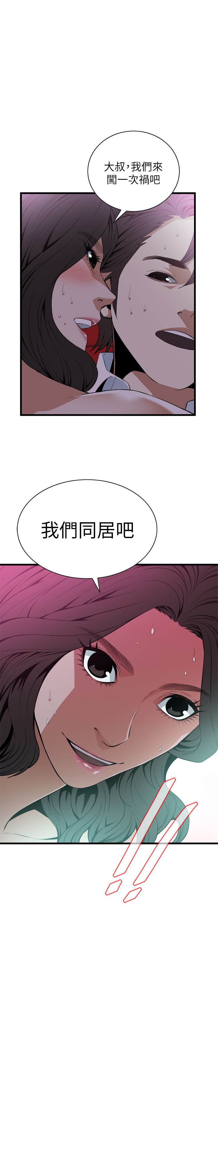 页面 1