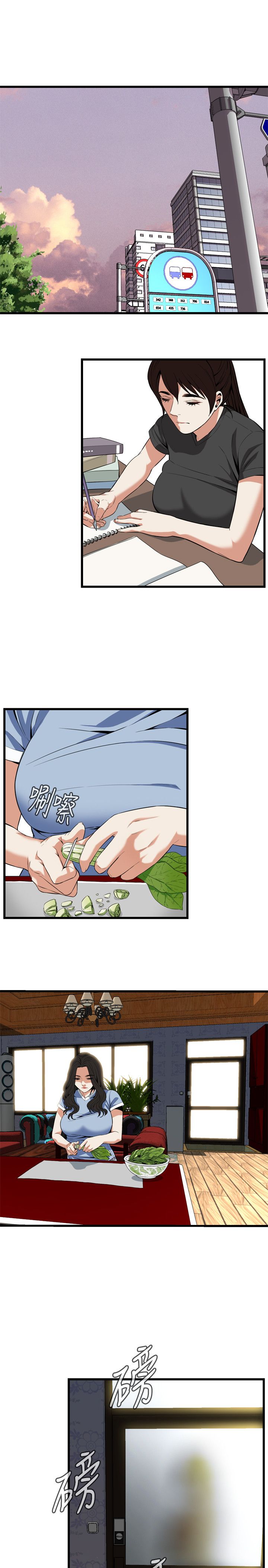页面 17