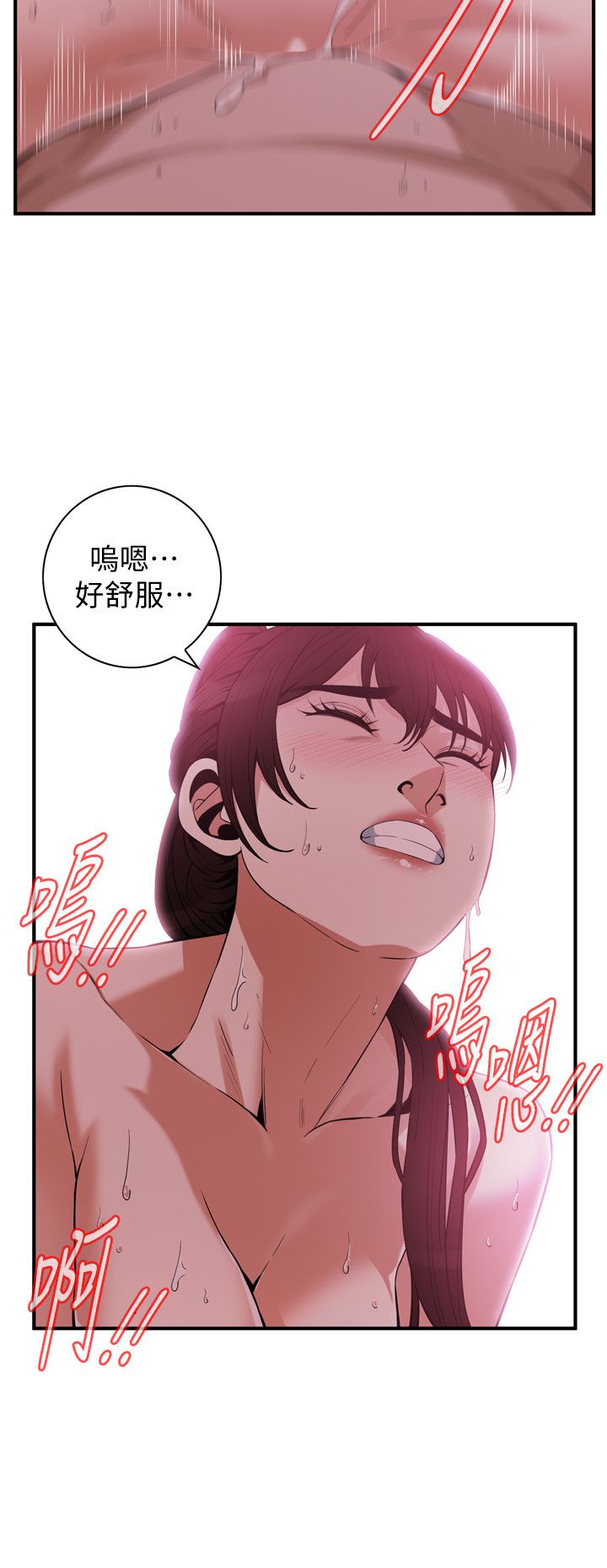 页面 13