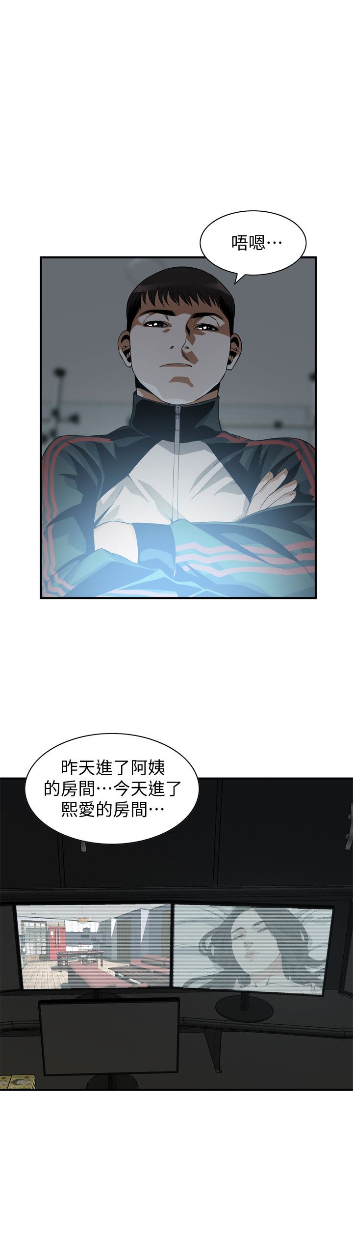 页面 19