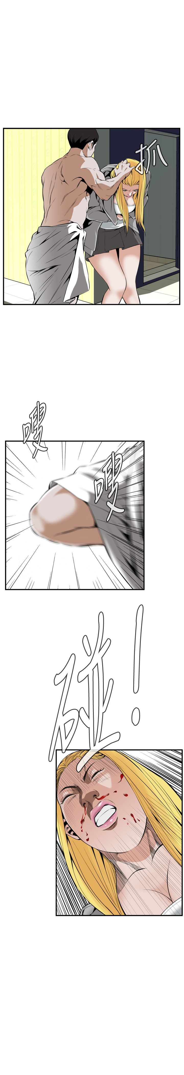 页面 9