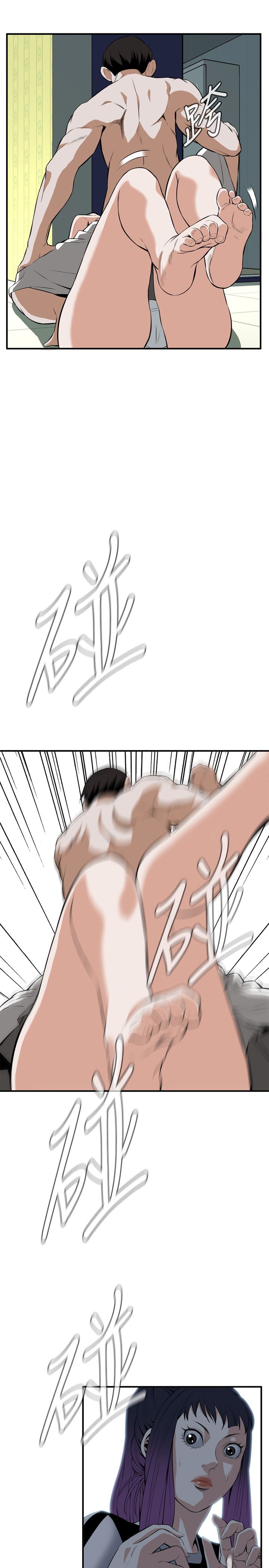页面 12