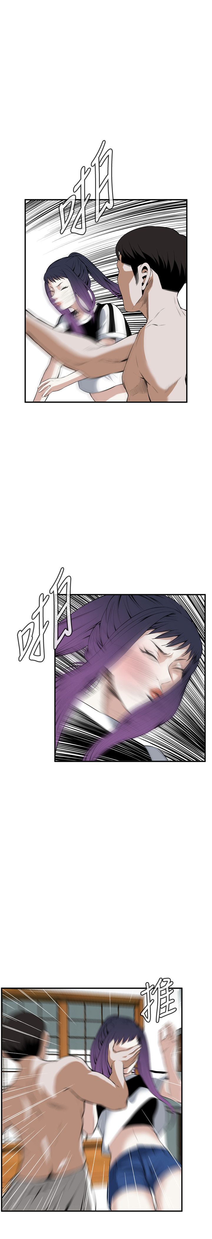 页面 15