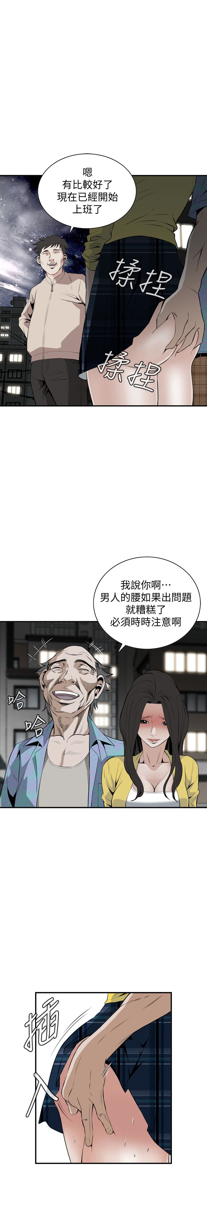 页面 21