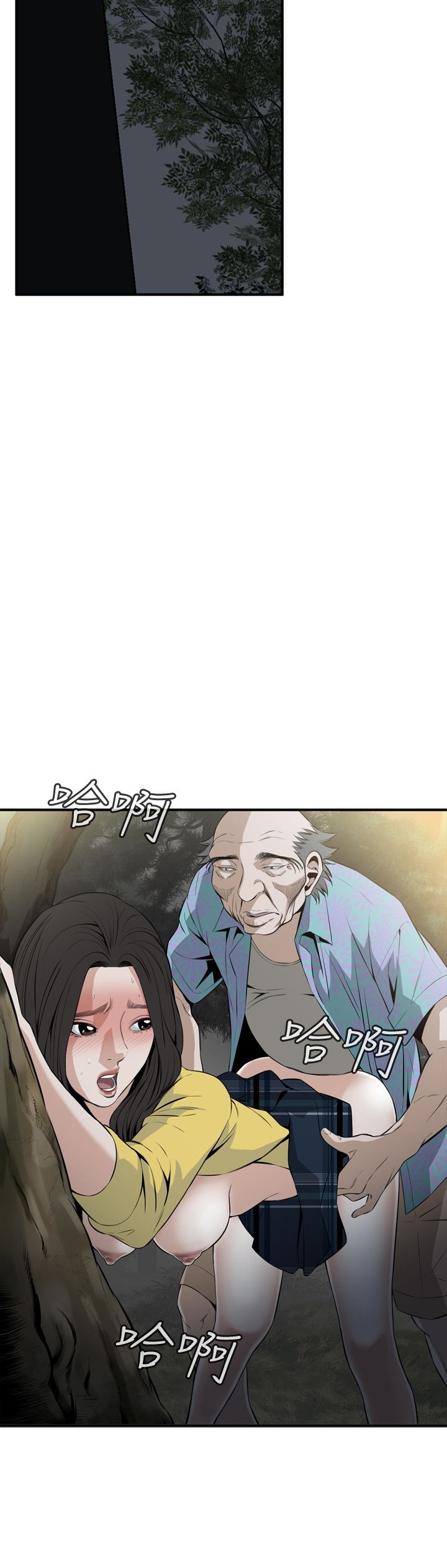 页面 26