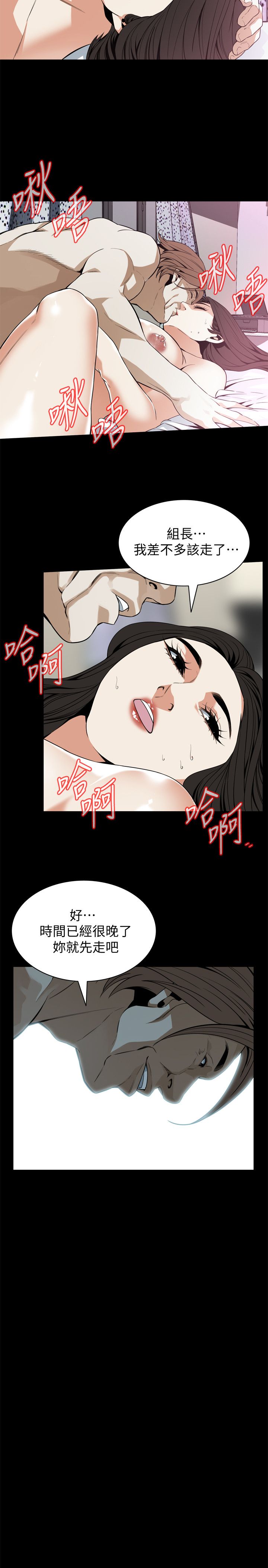 页面 10
