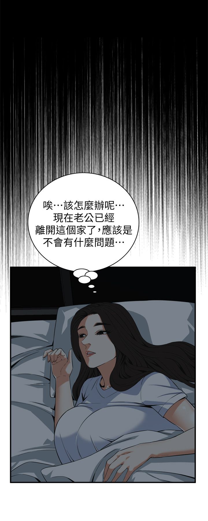 页面 14