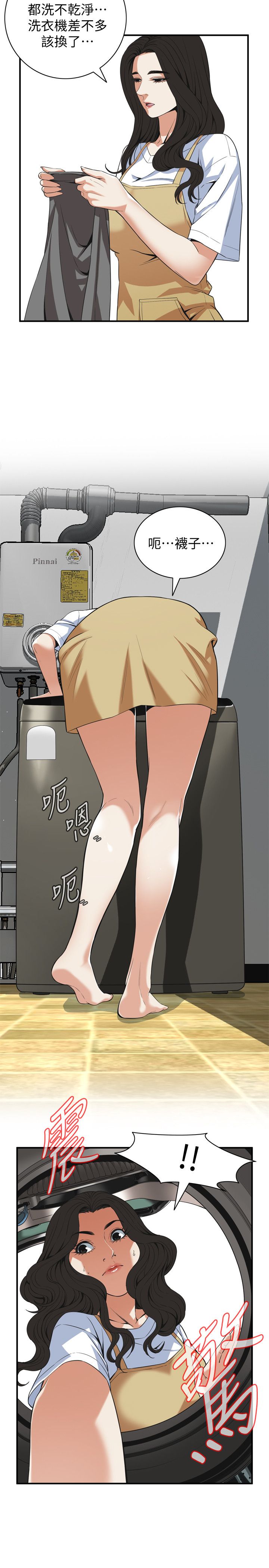 页面 16