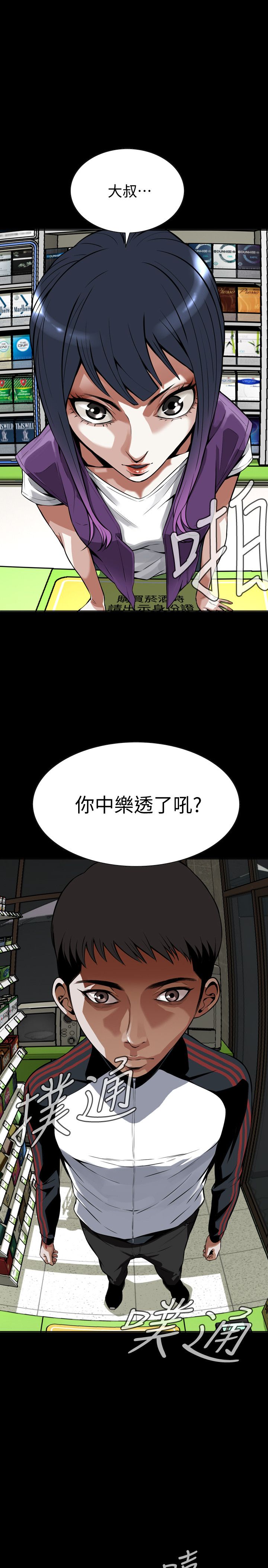 页面 3