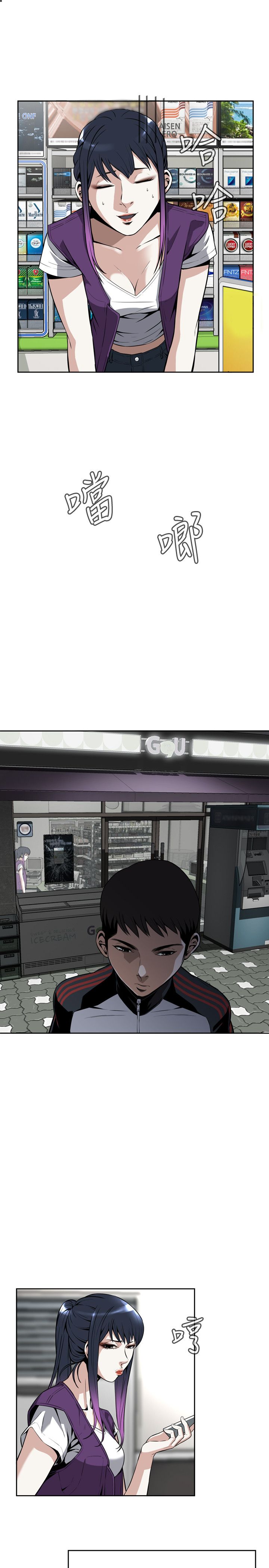页面 12