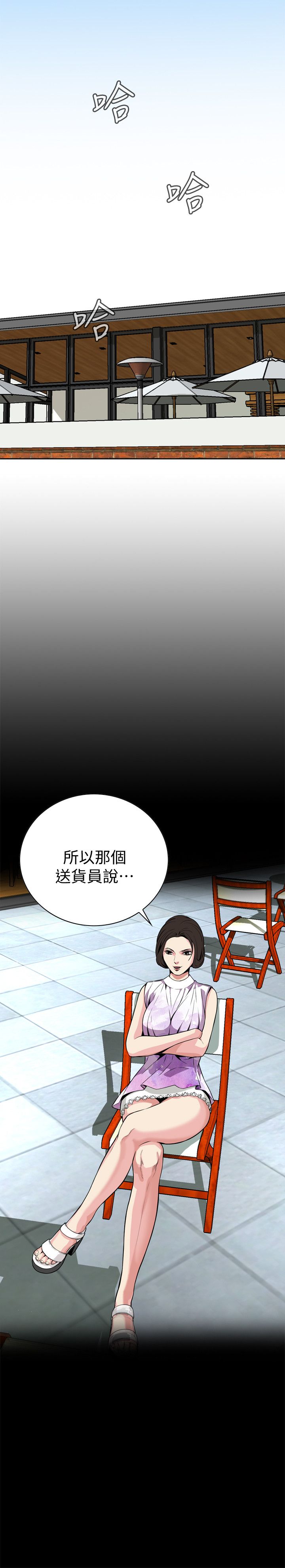 页面 17