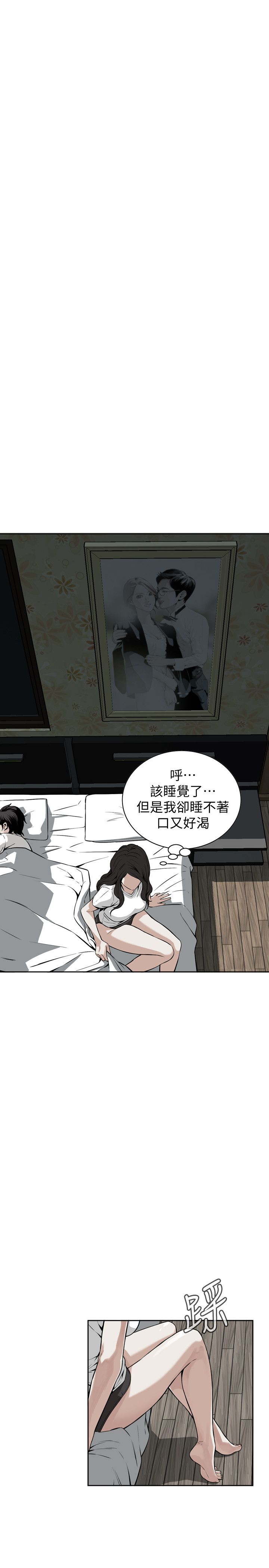 页面 26