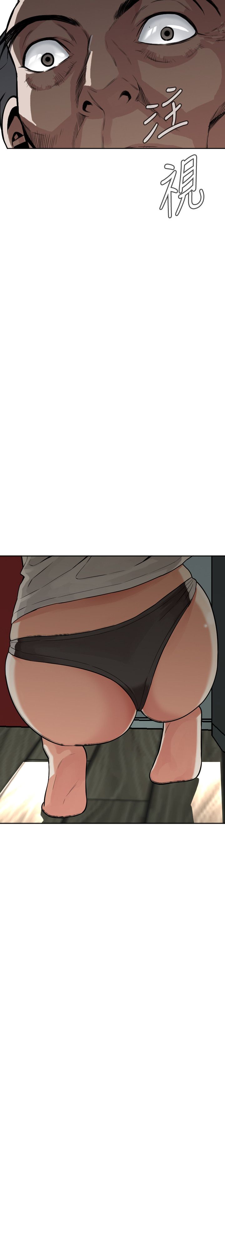 页面 31