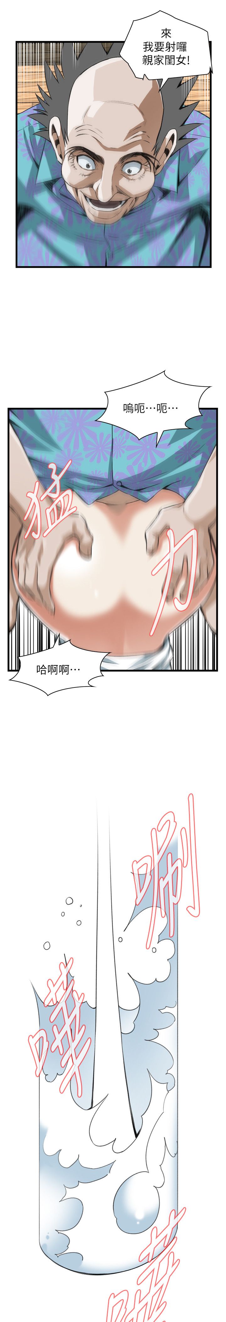 页面 15