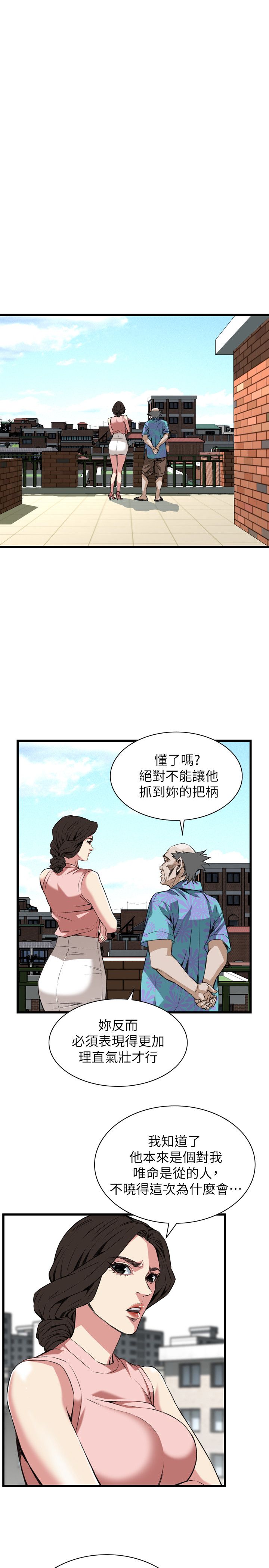 页面 22