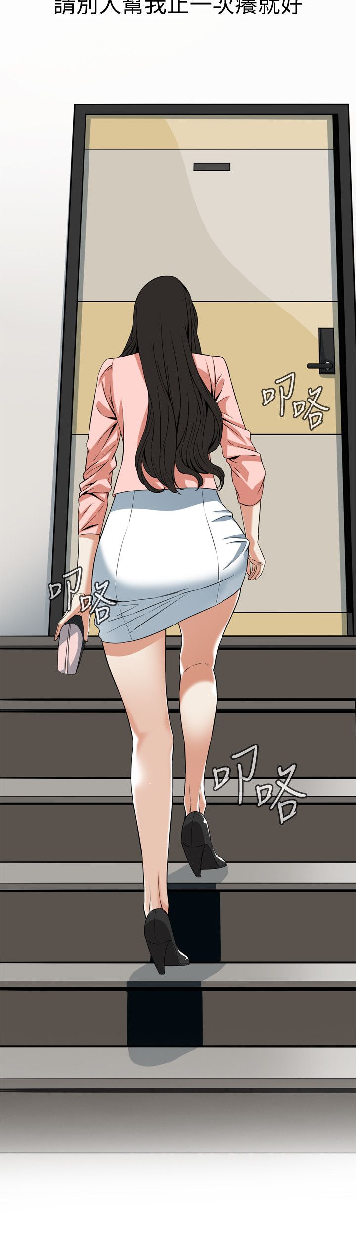 页面 20