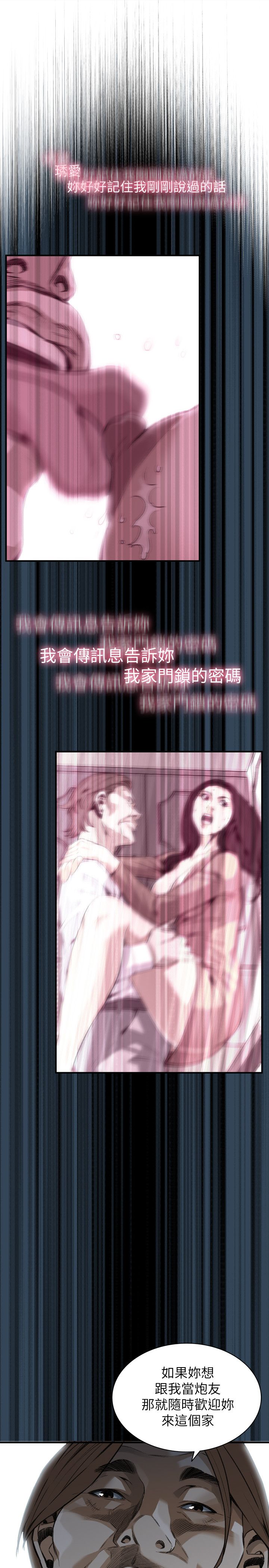 页面 21