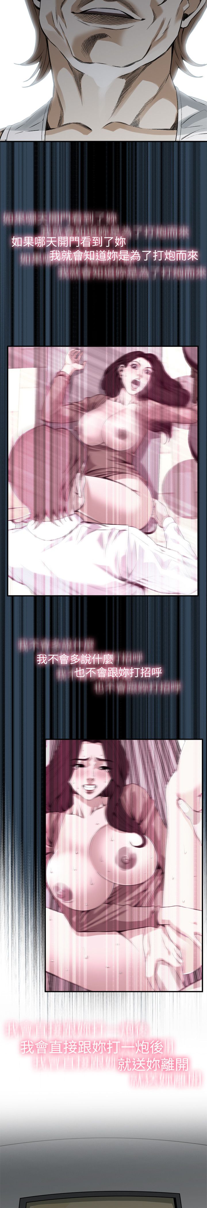页面 22