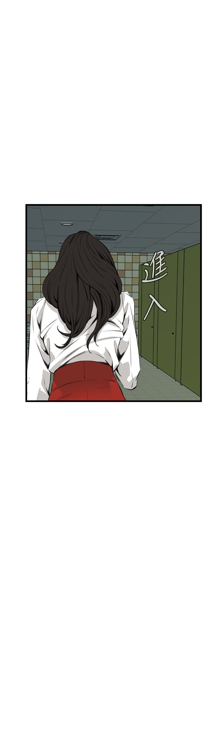 页面 24