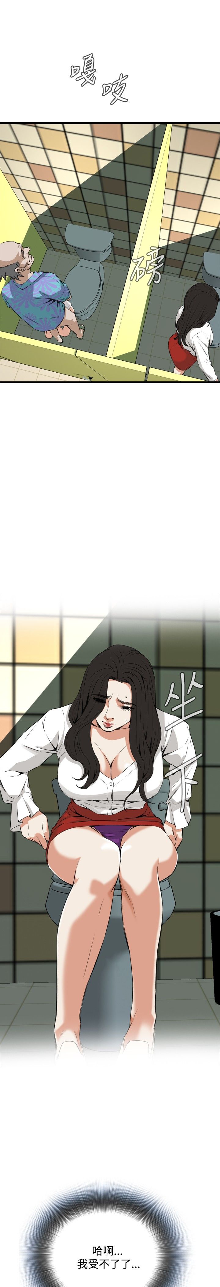 页面 25