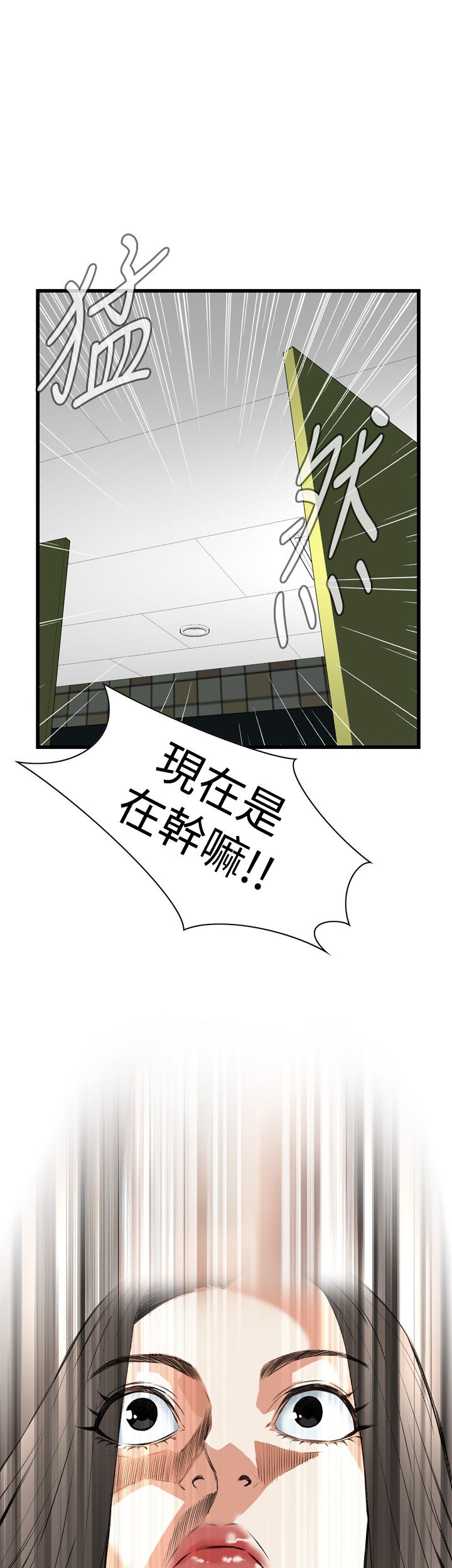 页面 30