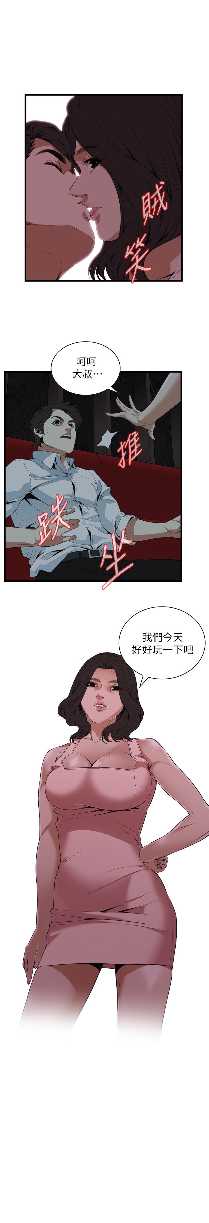 页面 1