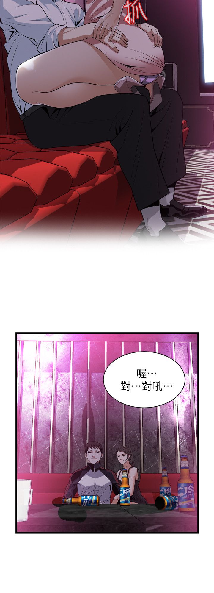 页面 4