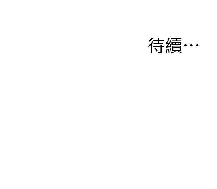页面 21